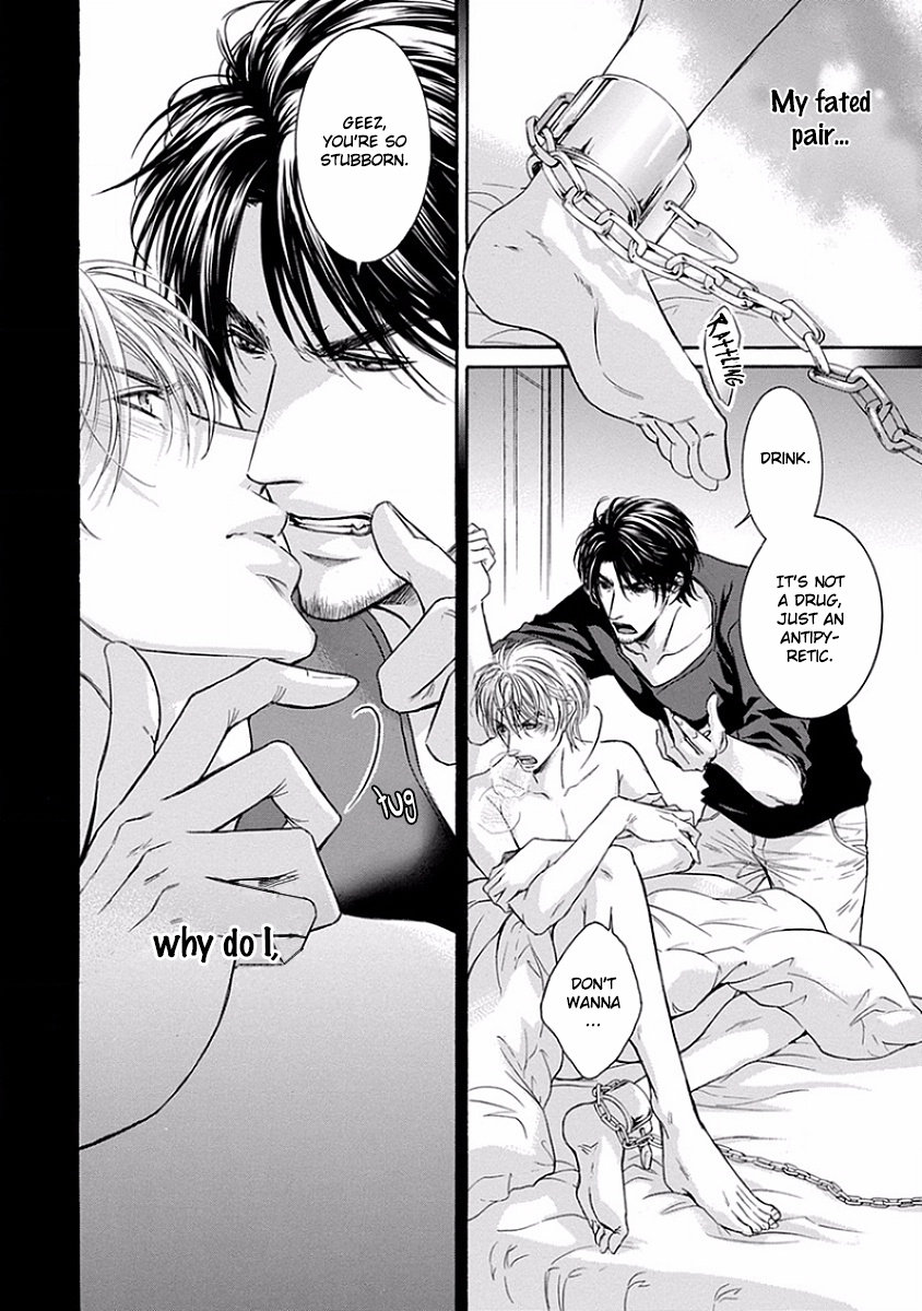 [IWAMOTO Kaoru, TORIUMI Youko] Yokujou (c.1) [Eng] — 007