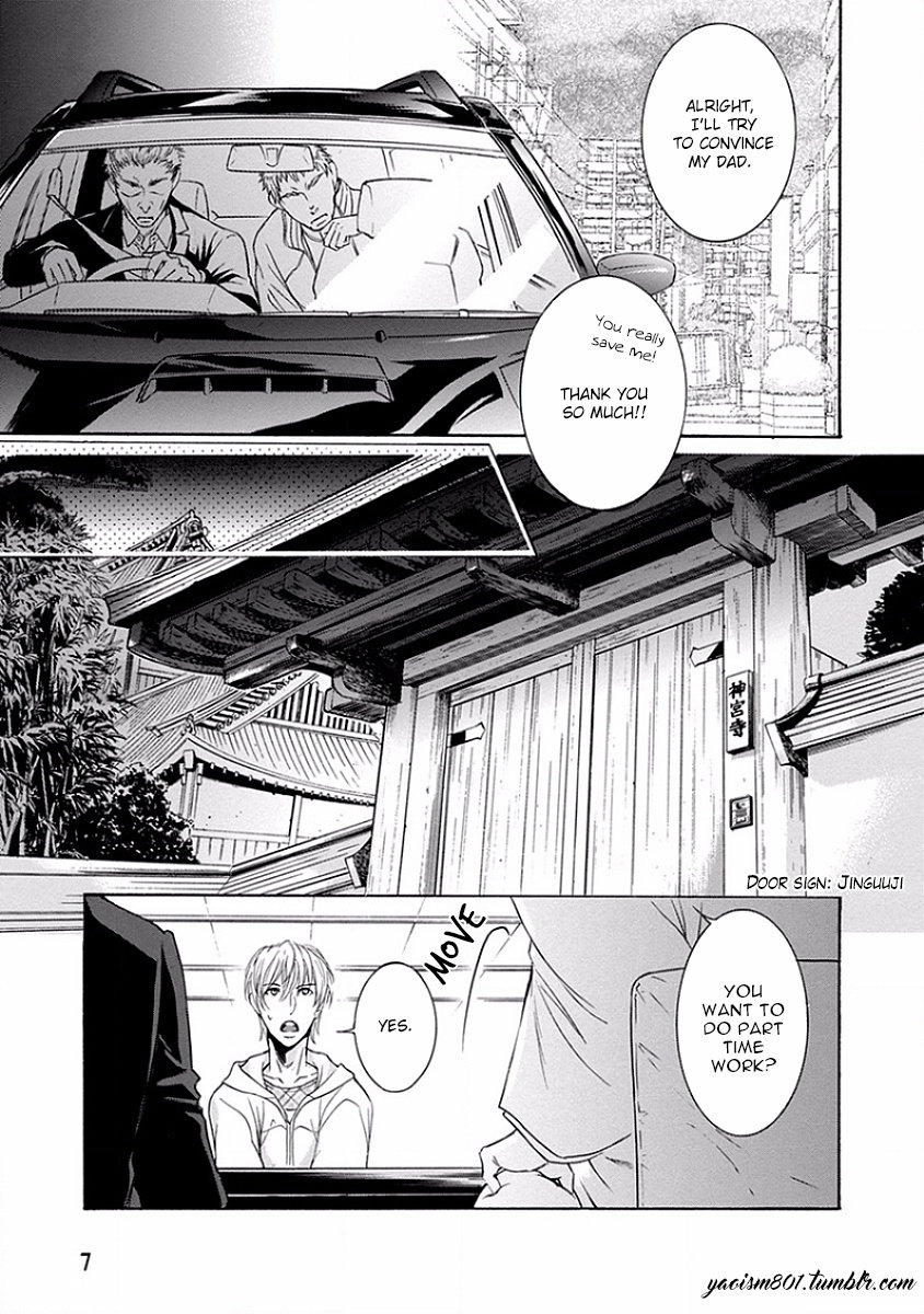 [IWAMOTO Kaoru, TORIUMI Youko] Yokujou (c.1) [Eng] — 010