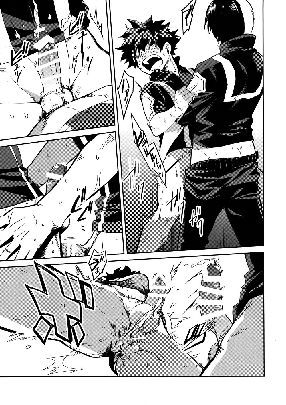 [Negirose (Nao)] Invisible Baby – Boku no Hero Academia dj [ENG] — 020