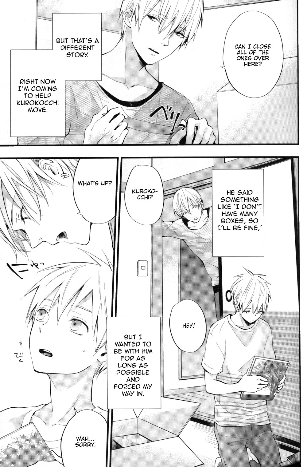 [Fancioulle] Kuroko no Basuke dj – Boku no Himitsu no Naka de Nemuru Kimi no Me ga Sameru Made [Eng] — 005
