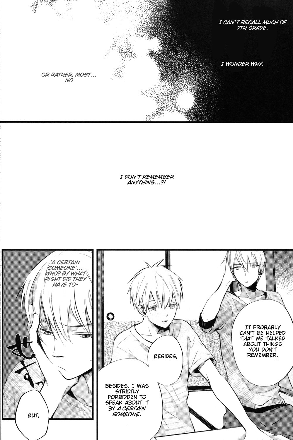 [Fancioulle] Kuroko no Basuke dj – Boku no Himitsu no Naka de Nemuru Kimi no Me ga Sameru Made [Eng] — 012