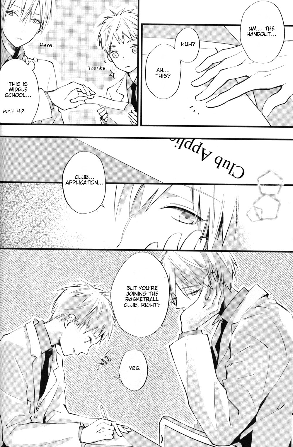 [Fancioulle] Kuroko no Basuke dj – Boku no Himitsu no Naka de Nemuru Kimi no Me ga Sameru Made [Eng] — 020