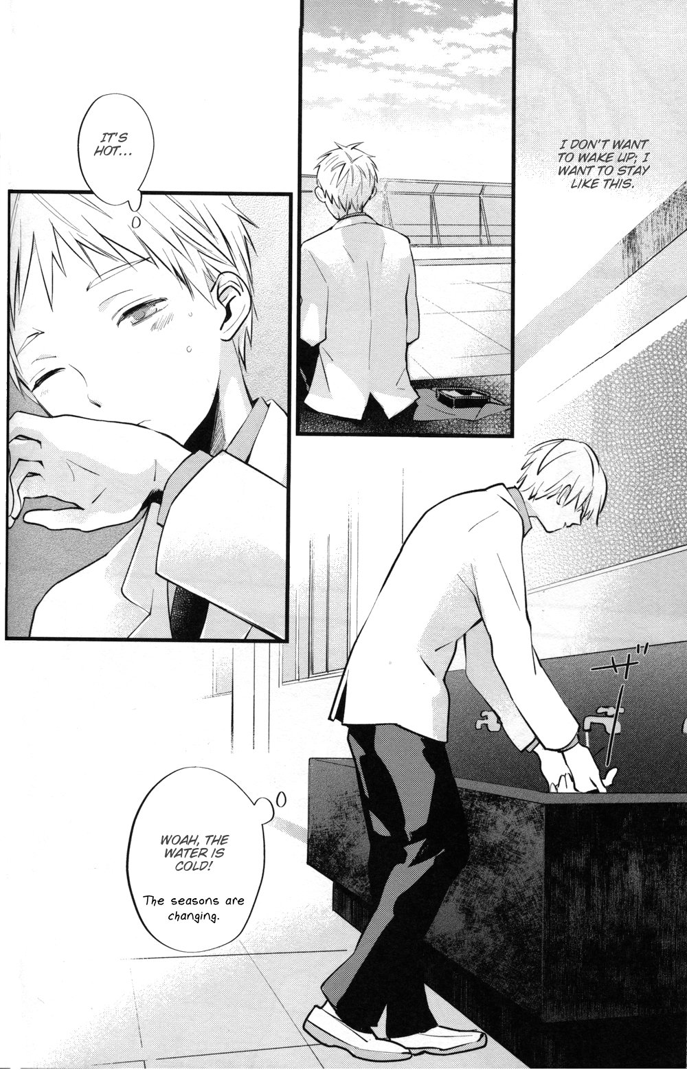 [Fancioulle] Kuroko no Basuke dj – Boku no Himitsu no Naka de Nemuru Kimi no Me ga Sameru Made [Eng] — 032