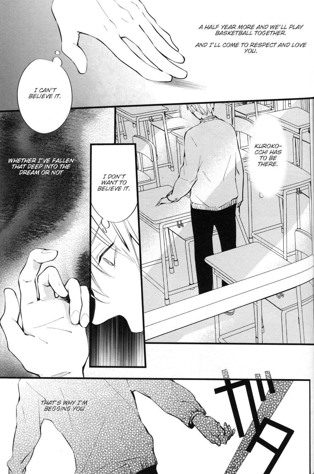 [Fancioulle] Kuroko no Basuke dj – Boku no Himitsu no Naka de Nemuru Kimi no Me ga Sameru Made [Eng] — 055