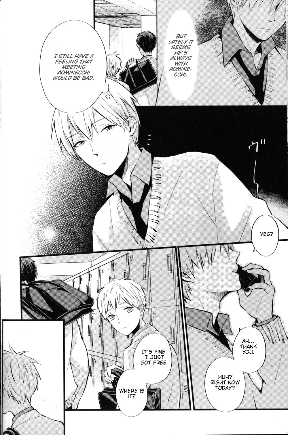 [Fancioulle] Kuroko no Basuke dj – Boku no Himitsu no Naka de Nemuru Kimi no Me ga Sameru Made [Eng] — 060