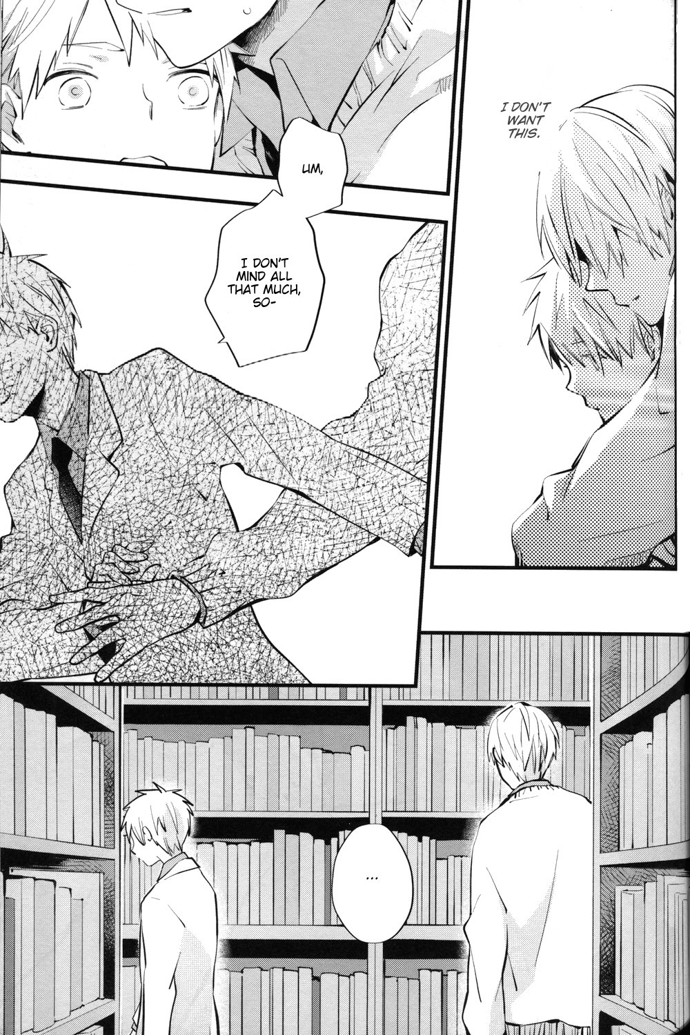 [Fancioulle] Kuroko no Basuke dj – Boku no Himitsu no Naka de Nemuru Kimi no Me ga Sameru Made [Eng] — 075