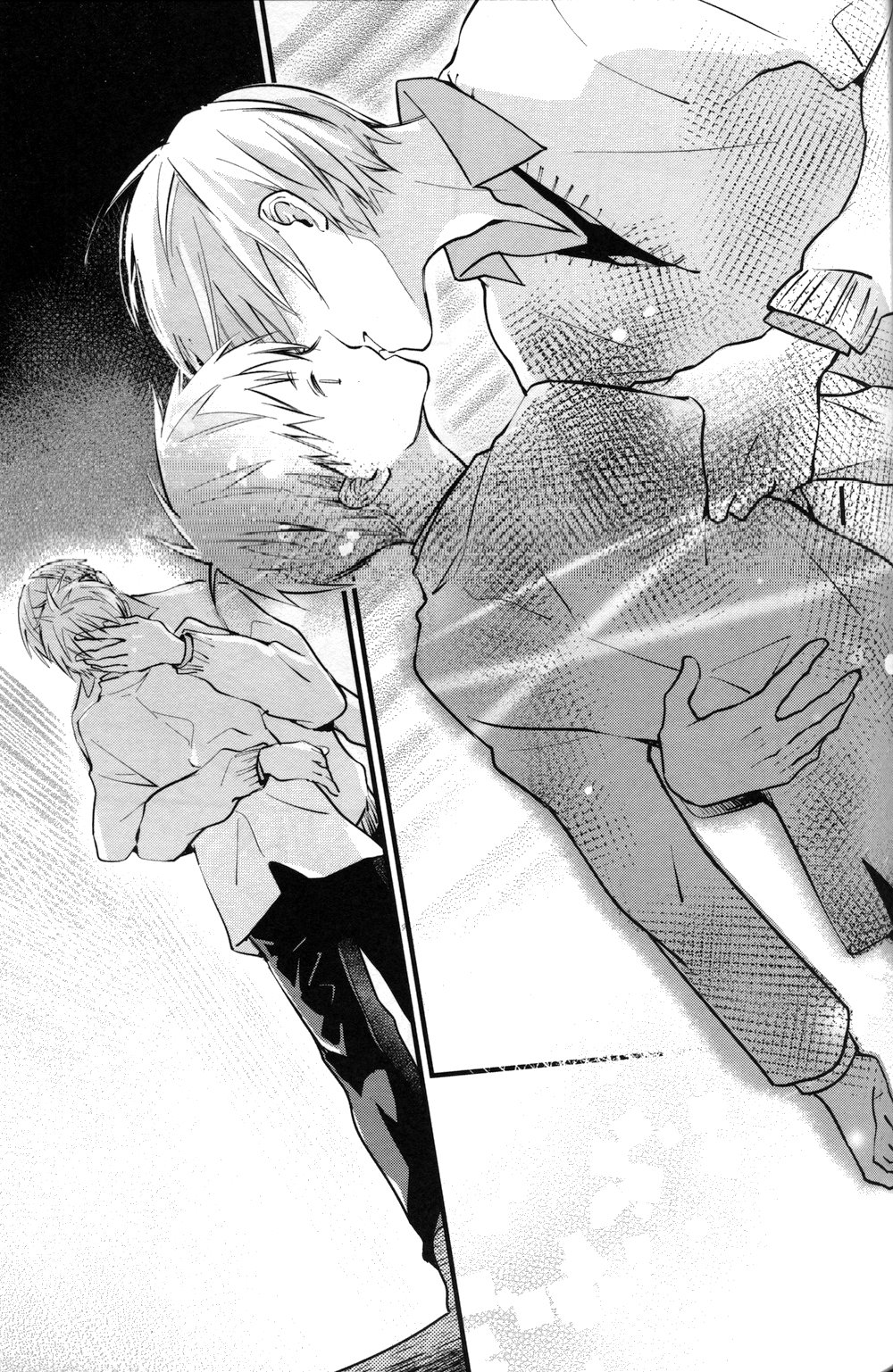[Fancioulle] Kuroko no Basuke dj – Boku no Himitsu no Naka de Nemuru Kimi no Me ga Sameru Made [Eng] — 077