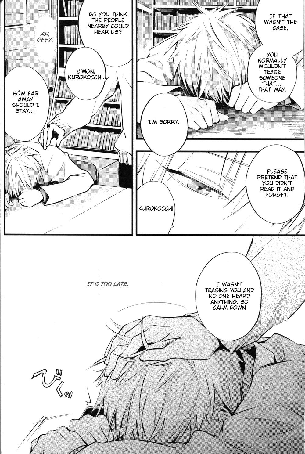[Fancioulle] Kuroko no Basuke dj – Boku no Himitsu no Naka de Nemuru Kimi no Me ga Sameru Made [Eng] — 080