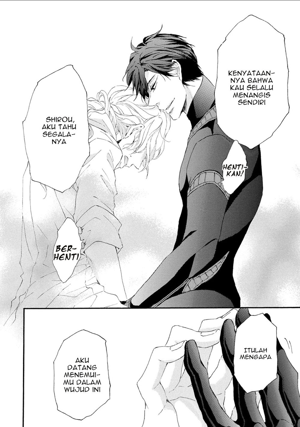[FUKAZAWA Batsu] Shuumatsu no Waltz (c.6+Extra) [id] — 022