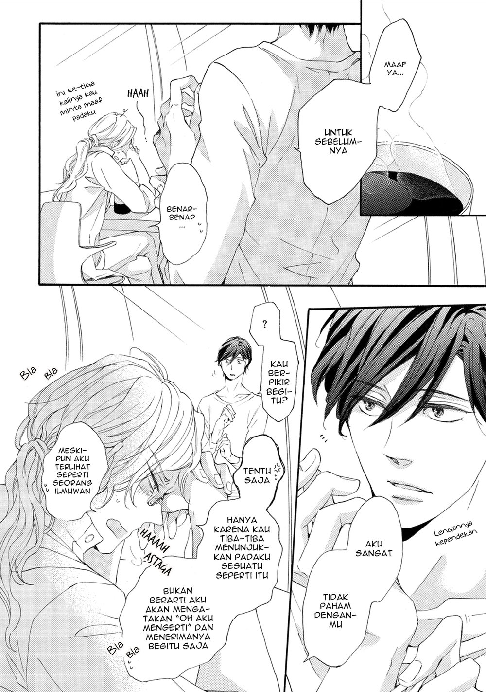 [FUKAZAWA Batsu] Shuumatsu no Waltz (c.6+Extra) [id] — 049