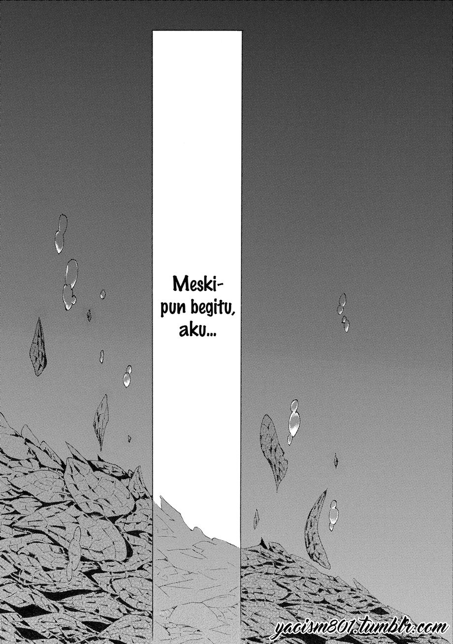 [FUKAZAWA Batsu] Shuumatsu no Waltz (c.6+Extra) [id] — 111