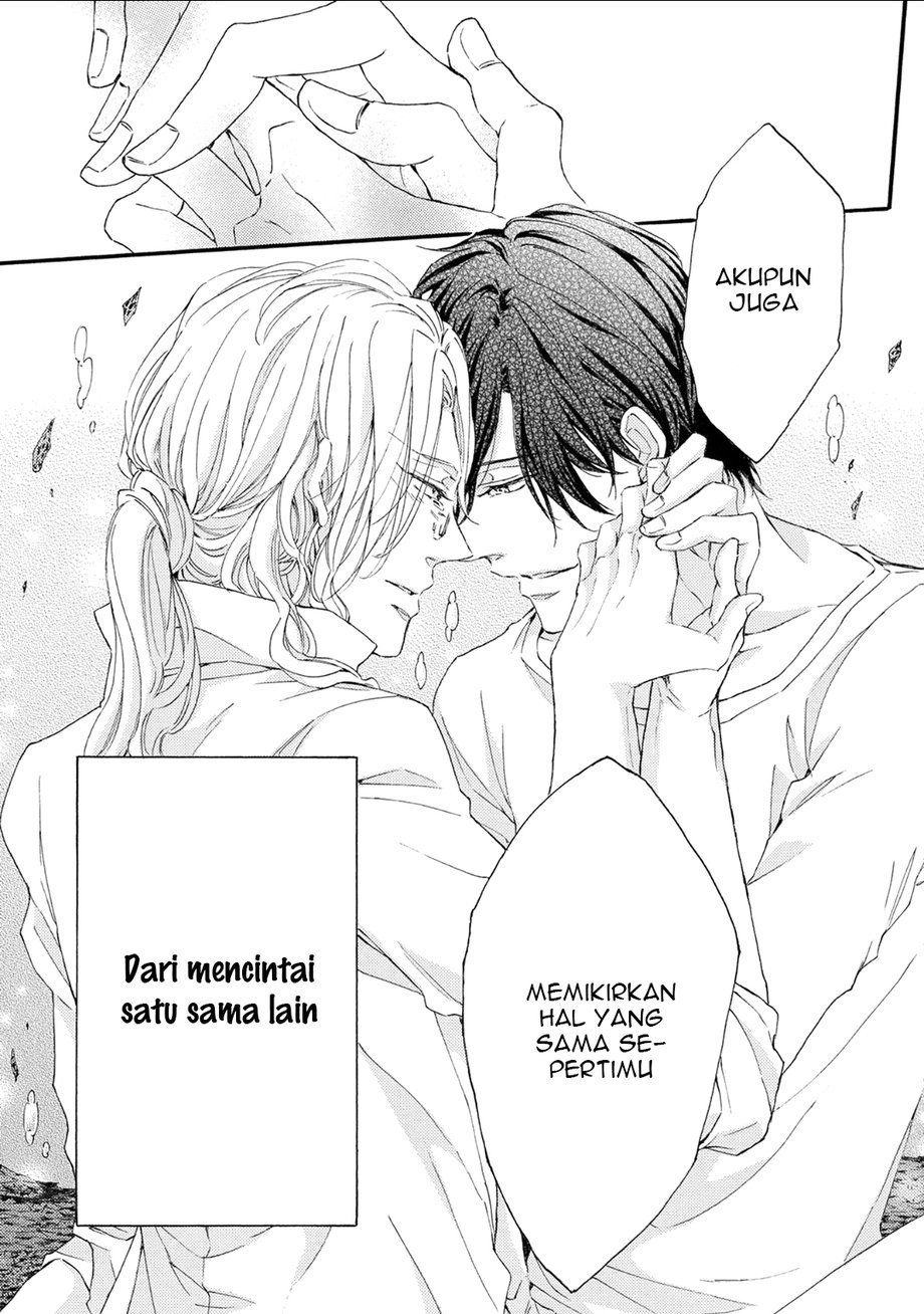 [FUKAZAWA Batsu] Shuumatsu no Waltz (c.6+Extra) [id] — 119