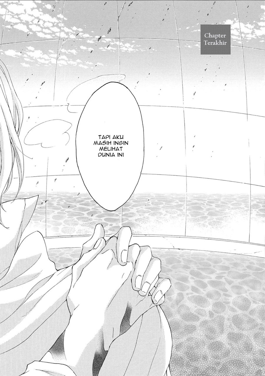 [FUKAZAWA Batsu] Shuumatsu no Waltz (c.6+Extra) [id] — 137