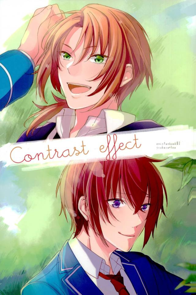 [celeste (yui)] Contrast effect – Ensemble Stars! [kr] — 001