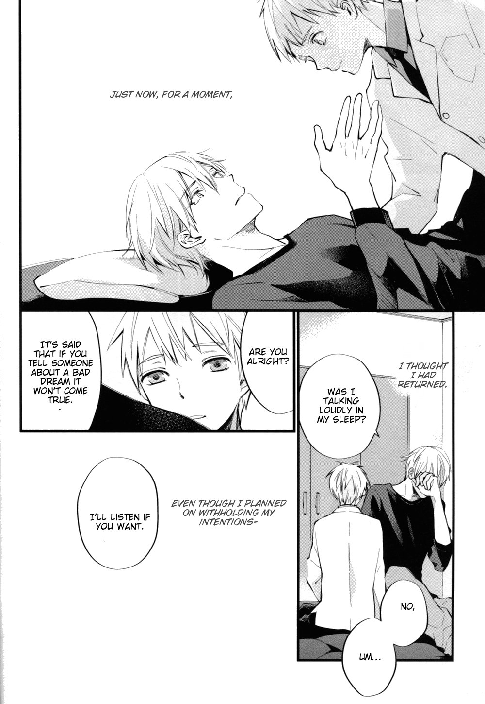 [Fancioulle] Kuroko no Basuke dj – Boku no Himitsu no Naka de Nemuru Kimi no Me ga Sameru Made 2 [Eng] — 009