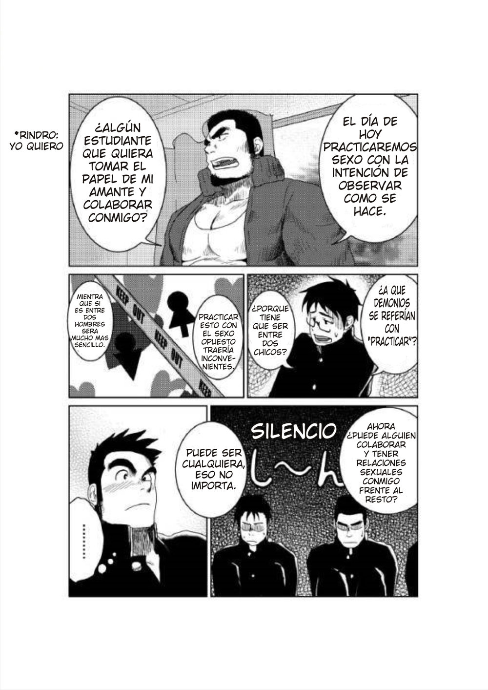[Moritake] The World’s Most Wanted to Receive Health Class [Español] — 005