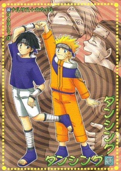 [MIZUSHIMA Yui, TSUTA Hiroko] Naruto dj – Dancing Dancing [Eng] — 002