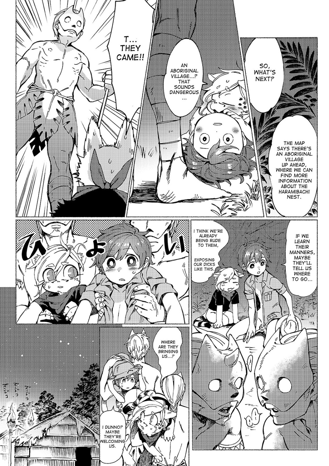 [Hitsuka no Tsukimiko (Hitsuka)] Jungle Bokki ~1-bonme ♂ Tobidashita~ [Eng] — 007