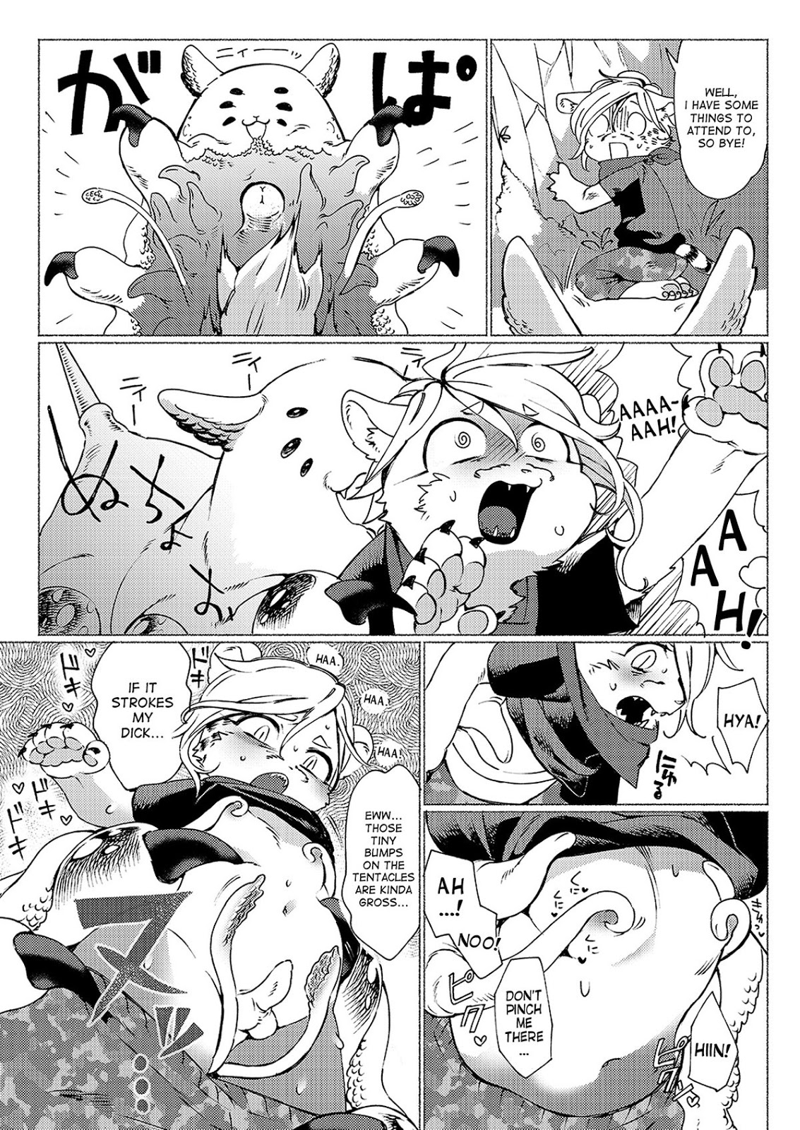 [Hitsuka no Tsukimiko (Hitsuka)] Jungle Bokki ~1-bonme ♂ Tobidashita~ [Eng] — 018
