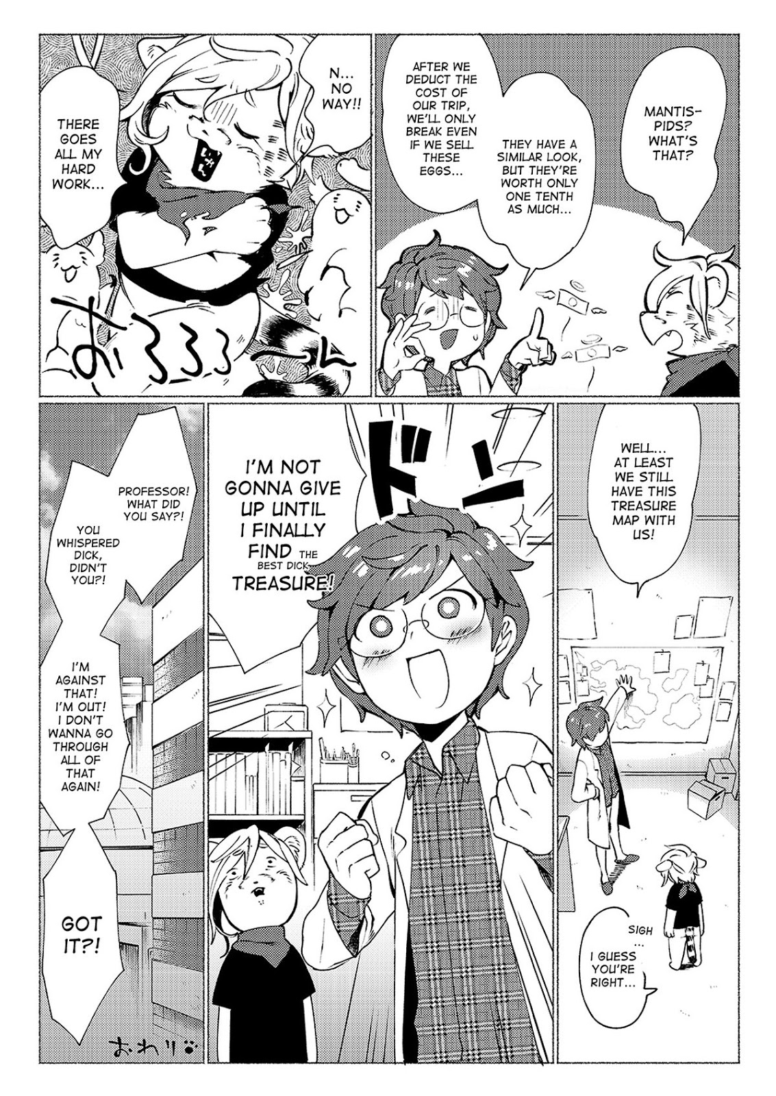 [Hitsuka no Tsukimiko (Hitsuka)] Jungle Bokki ~1-bonme ♂ Tobidashita~ [Eng] — 027