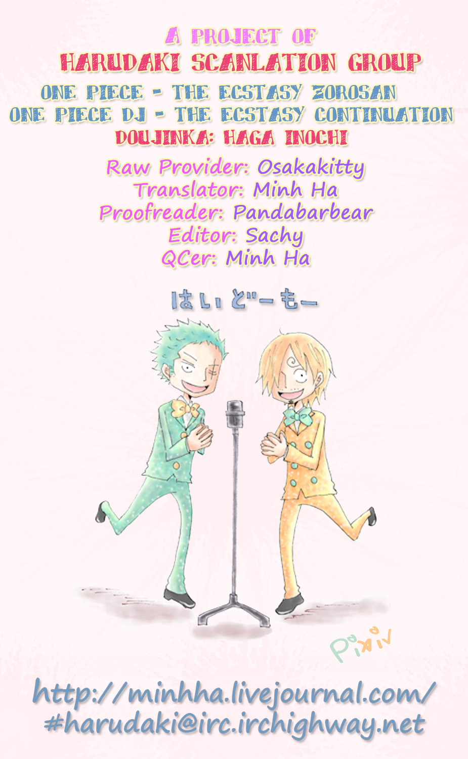 [Haga Inochi] One Piece dj – The Ecstasy ZoroSan [Eng] — 013