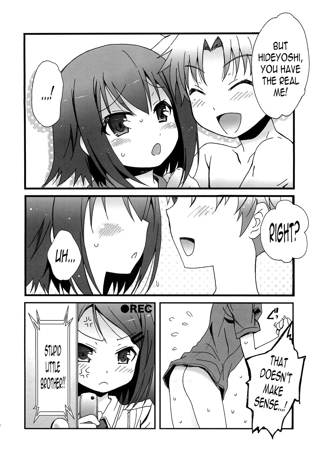[popularplus (Plus)] Hideyoshi Haitenai – Baka to Test to Shoukanjuu dj [Eng] — 019