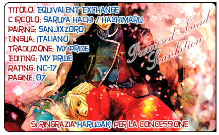 [Saruya Hachi] Equivalent Exchange – One Piece dj [Eng] — 001