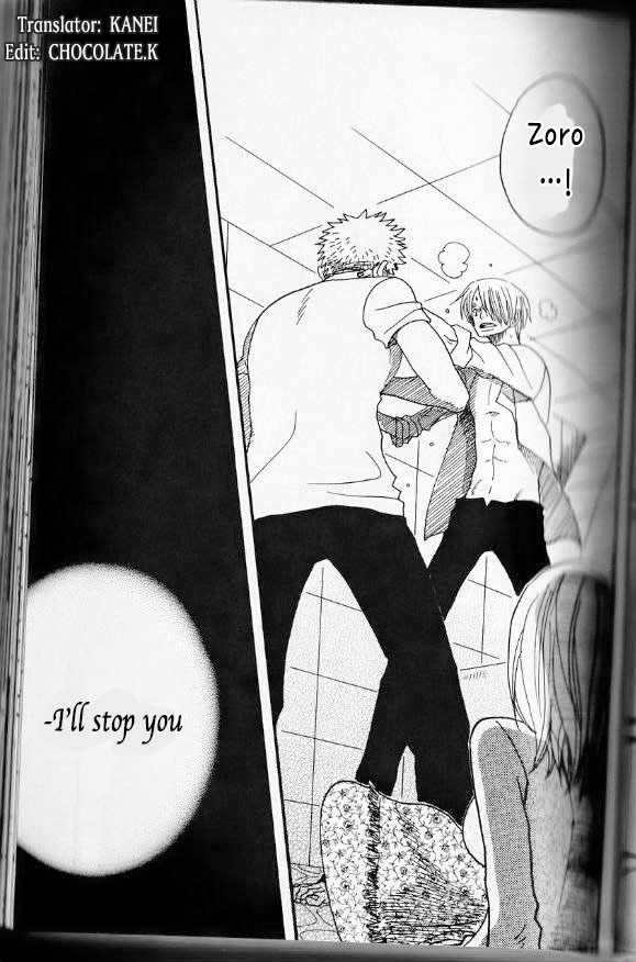 [ROM-13 (Nari)] Hisame no Yaiba #2 – One Piece dj [Eng] — 027