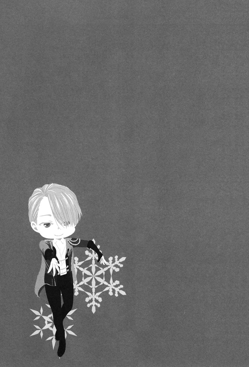 [Bakudanburo (Yuzuko)] Chibi Yuri Project – Yuri on Ice dj [Eng] — 008