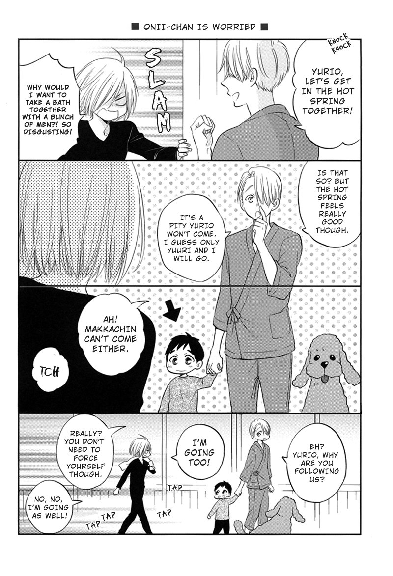 [Bakudanburo (Yuzuko)] Chibi Yuri Project – Yuri on Ice dj [Eng] — 017