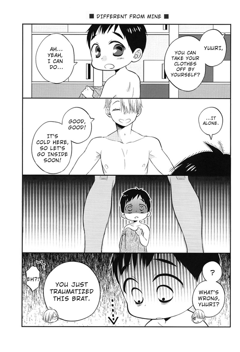 [Bakudanburo (Yuzuko)] Chibi Yuri Project – Yuri on Ice dj [Eng] — 018