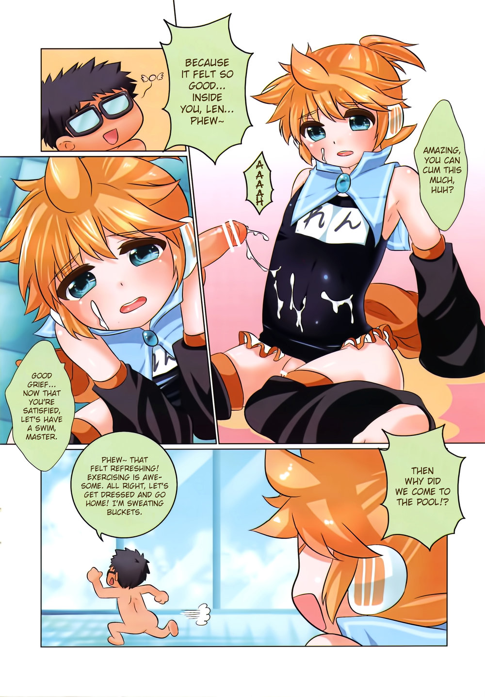 [O-Mars (Mars)] Pool de Daibousou!! – Vocaloid dj [Eng] — 011