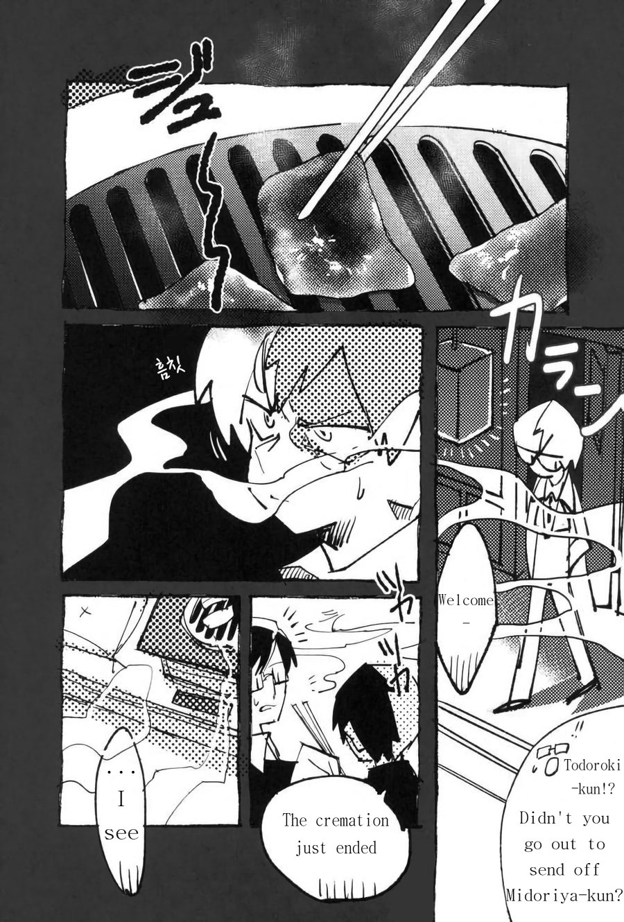 [Mimaru (Nasumito)] Midoriya-ka no Sogi Kaijo wa Kochira – Boku no Hero Academia dj [Eng] — 032