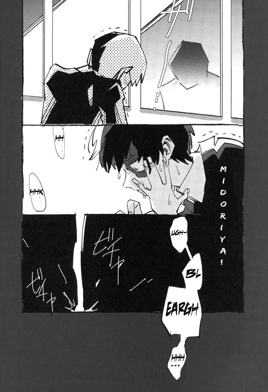 [Mimaru (Nasumito)] Midoriya-ka no Sogi Kaijo wa Kochira – Boku no Hero Academia dj [Eng] — 041