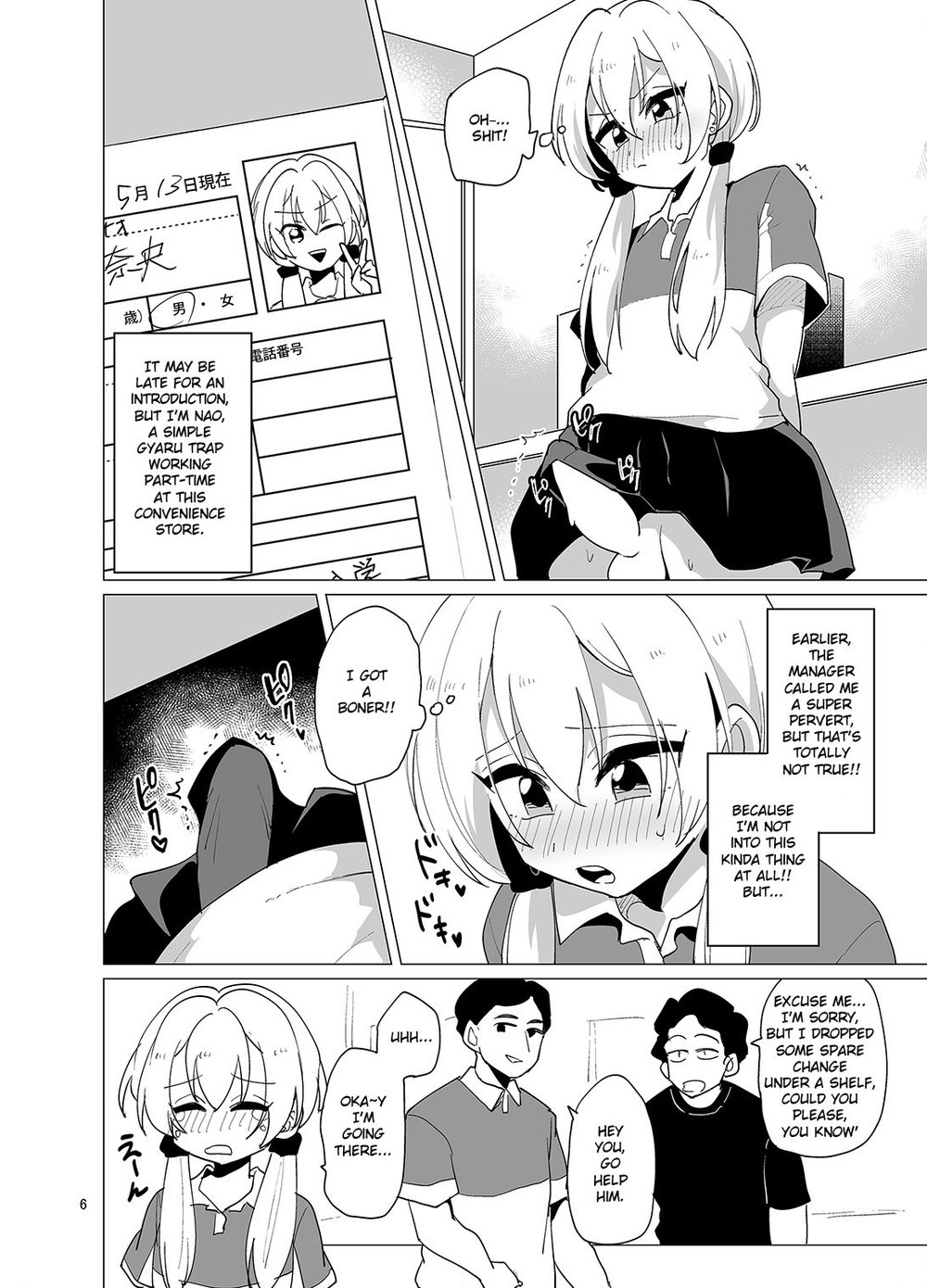 [DryR (Urakuso)] Sekkyakuchuu demo Shasei ga Tomaranai Conveni Beit Josou Gal [Eng] — 007