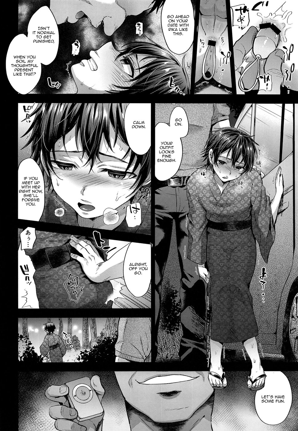 [Seki Sabato (Tsukuru)] Hanabi no Yoru no Himitsu | The Fireworks Festivals Secret [Eng] — 007