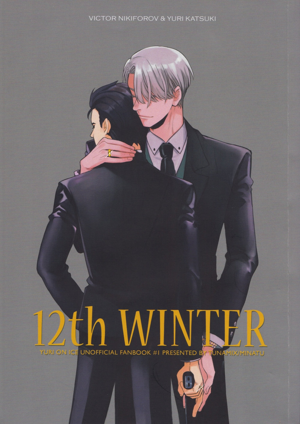 [Tunamix (Minatu)] 12th Winter – Yuri on Ice dj [Eng] — 001