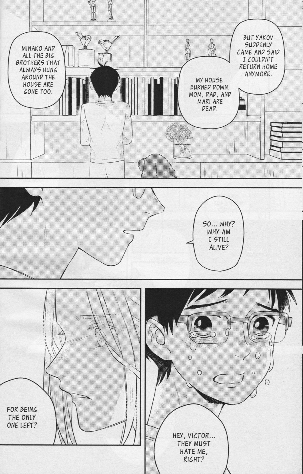 [Tunamix (Minatu)] 12th Winter – Yuri on Ice dj [Eng] — 015