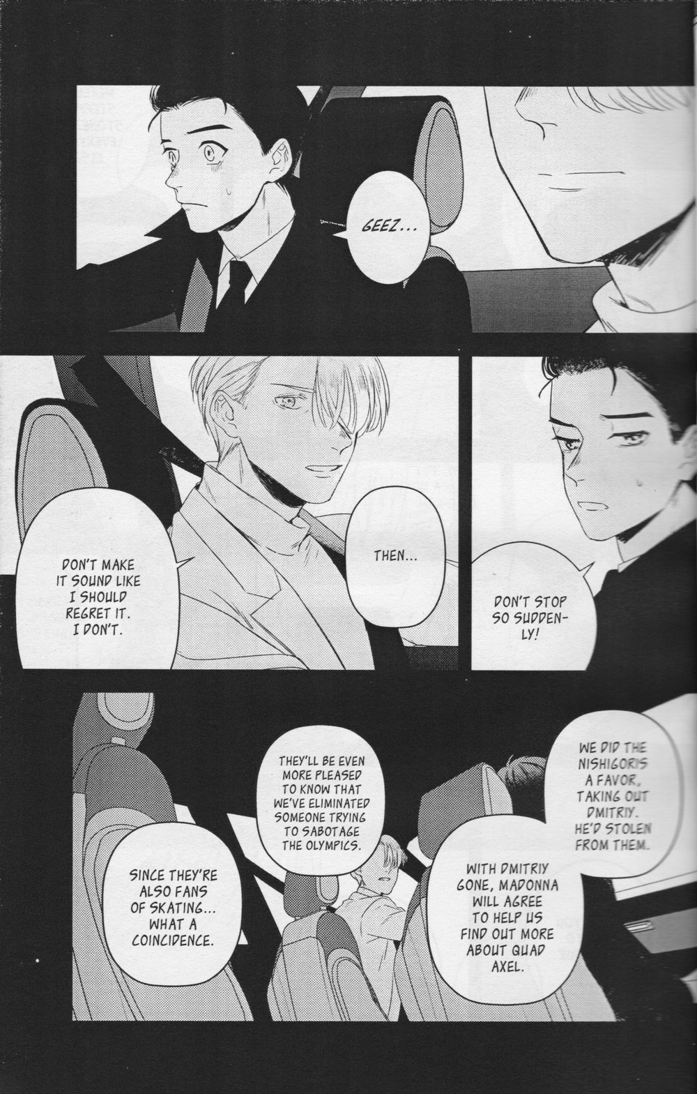 [Tunamix (Minatu)] 12th Winter – Yuri on Ice dj [Eng] — 034