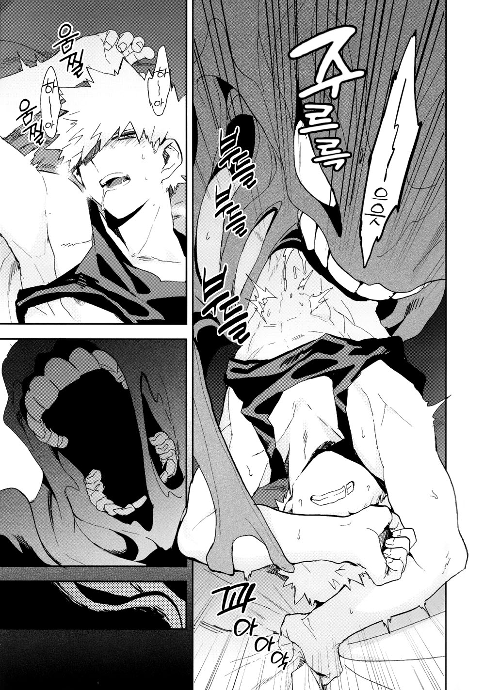 [okura (Abara House)] It will be taken care of for a while – boku no hero academia dj [KR] — 024