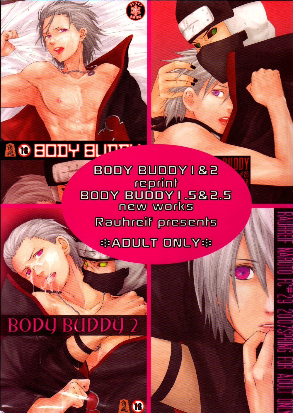 [Rauhreif (INOUE Yuki)] BODY BUDDY COMP – Naruto dj [Kr] — 002