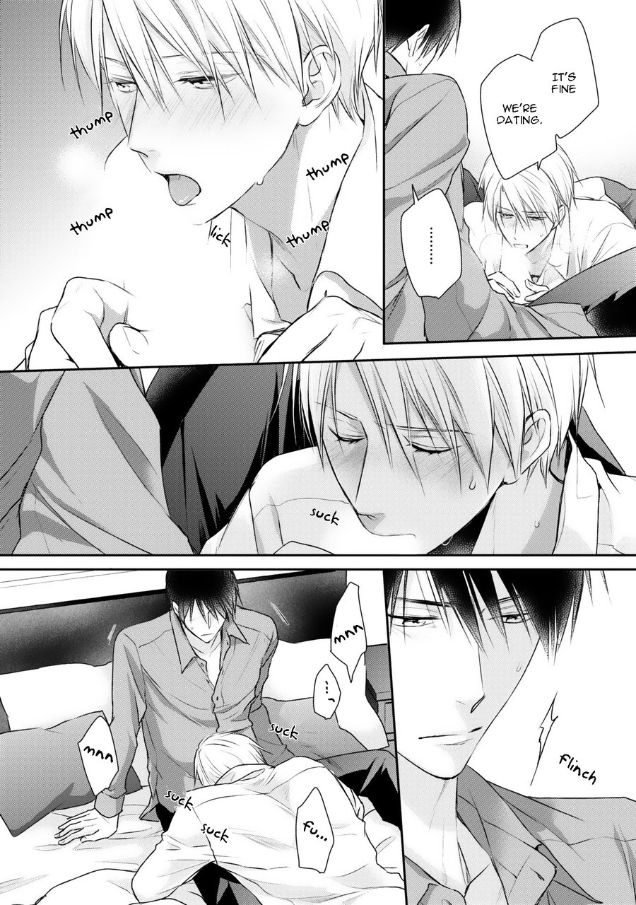 [Suzaka Shina] Netsuai Nante Ariemasen![Eng] — 084