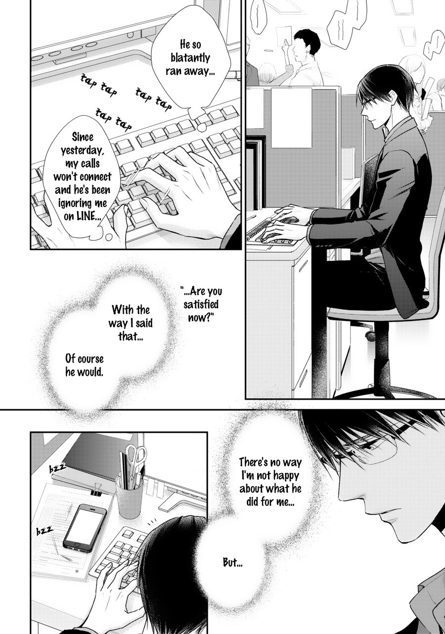[Suzaka Shina] Netsuai Nante Ariemasen![Eng] — 109