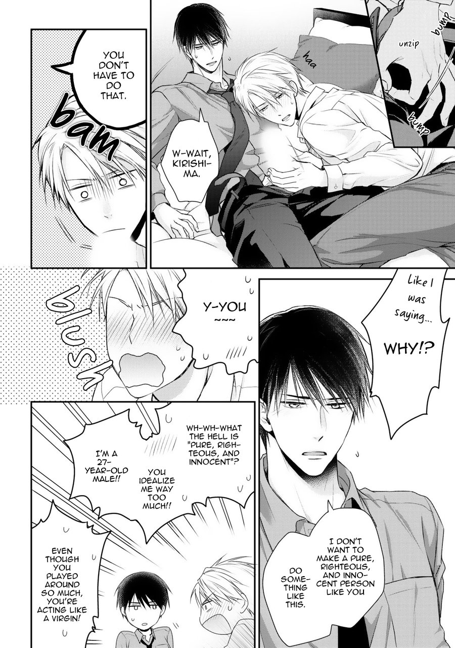 [Suzaka Shina] Netsuai Nante Ariemasen![Eng] — 144