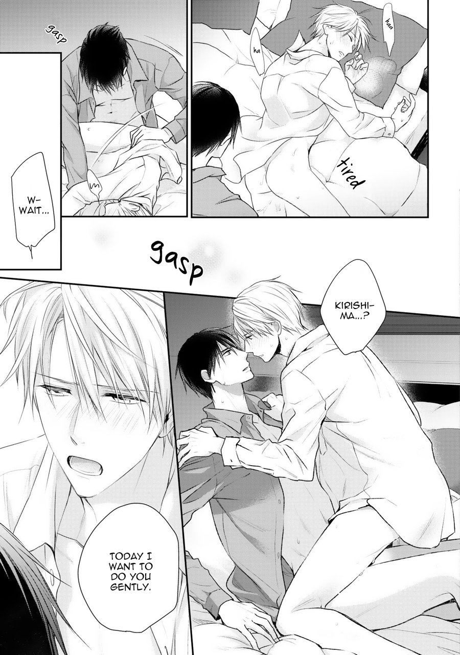[Suzaka Shina] Netsuai Nante Ariemasen![Eng] — 149