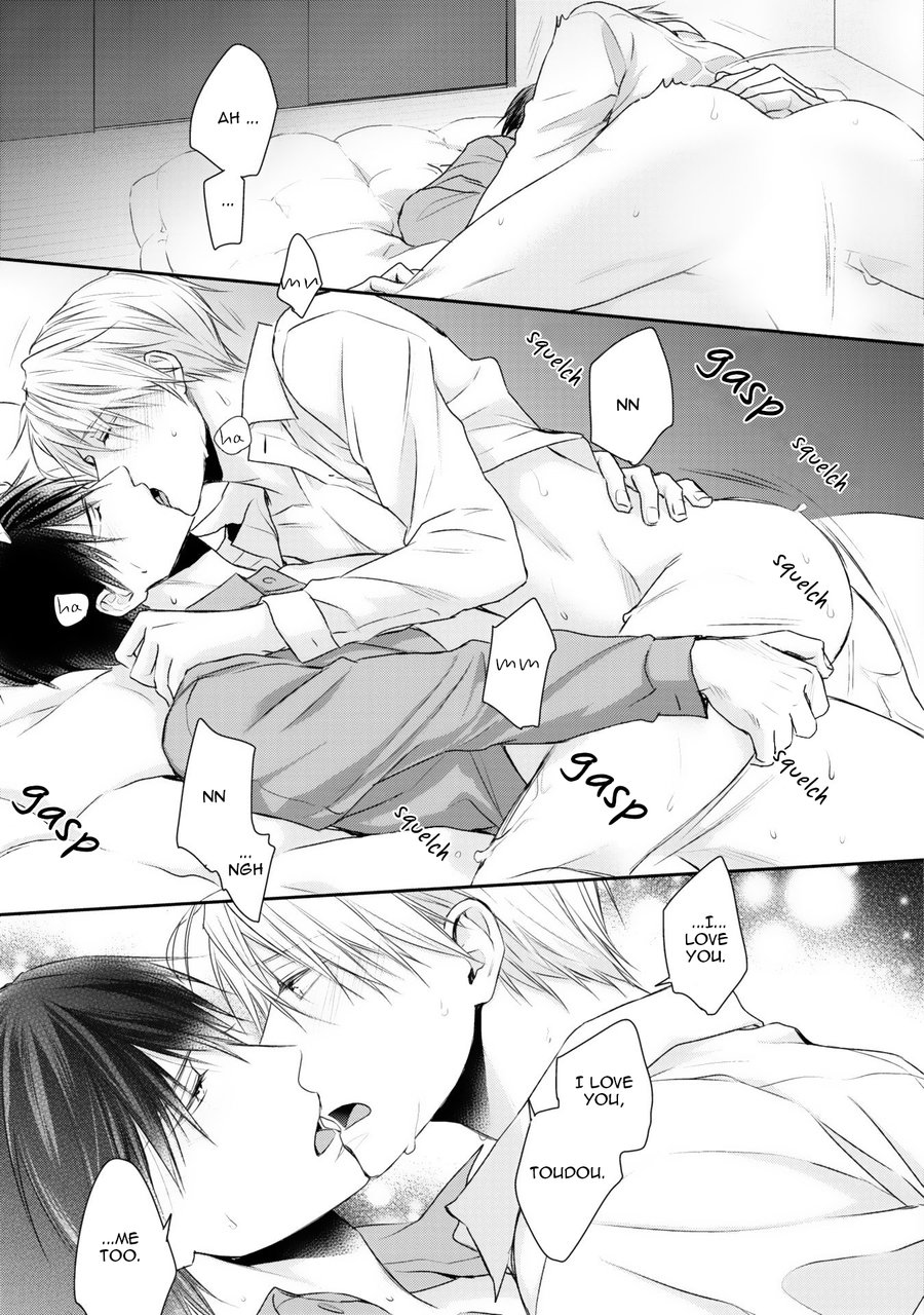 [Suzaka Shina] Netsuai Nante Ariemasen![Eng] — 151