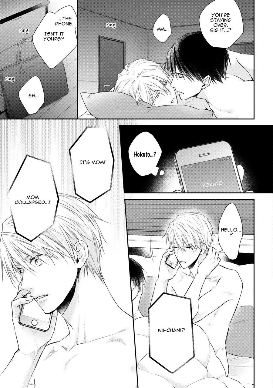 [Suzaka Shina] Netsuai Nante Ariemasen![Eng] — 153