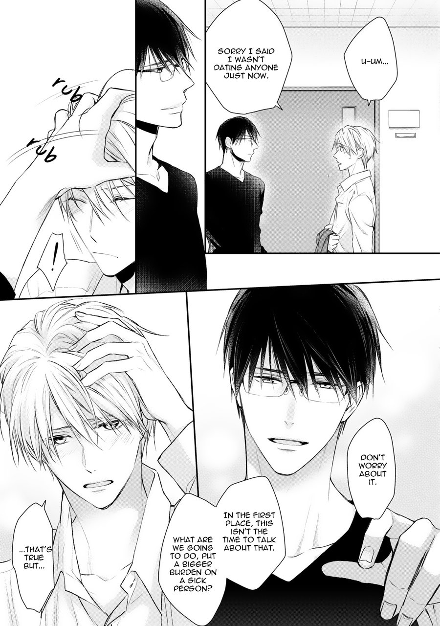 [Suzaka Shina] Netsuai Nante Ariemasen![Eng] — 159