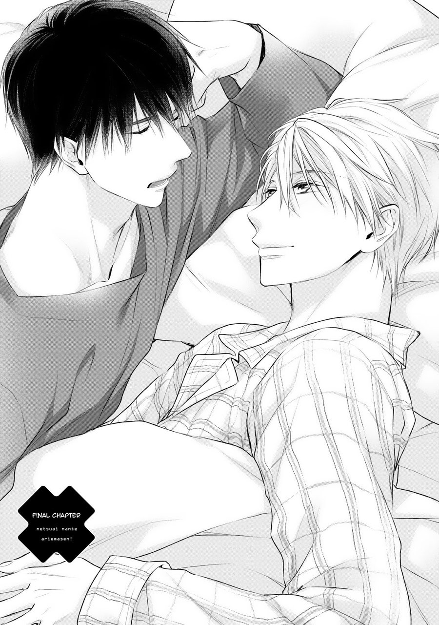 [Suzaka Shina] Netsuai Nante Ariemasen![Eng] — 162