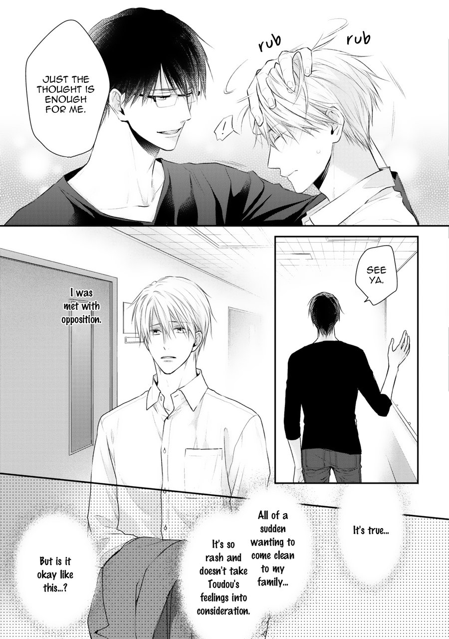 [Suzaka Shina] Netsuai Nante Ariemasen![Eng] — 166